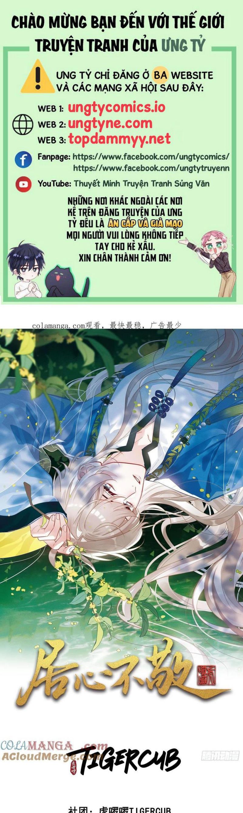 Cư Tâm Bất Kính Chapter 30 - Trang 4