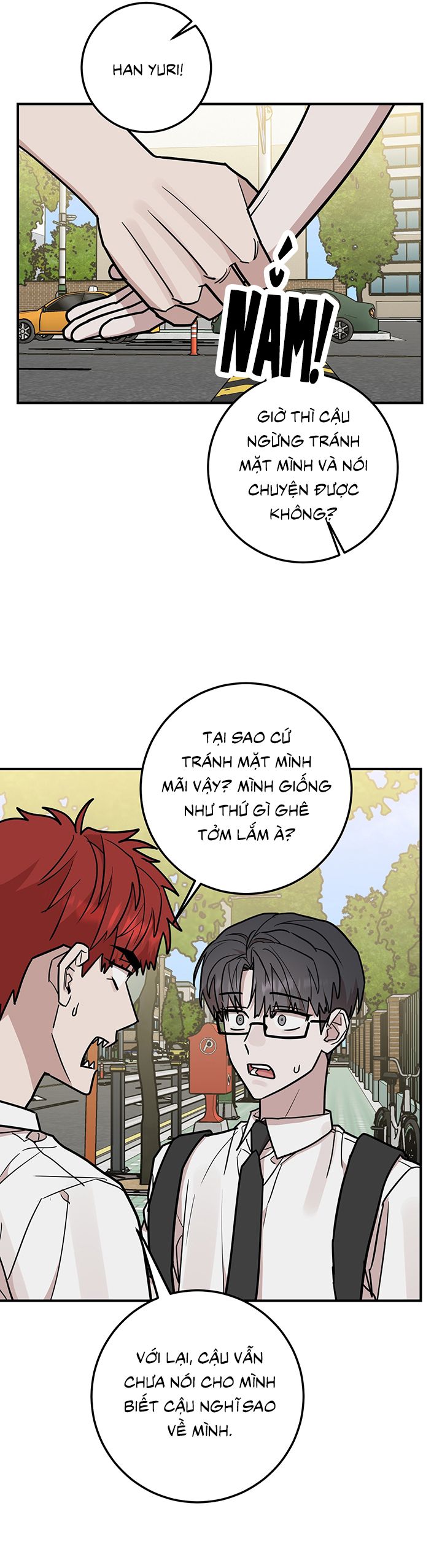 Kính Donbrik Chap 17 - Trang 2