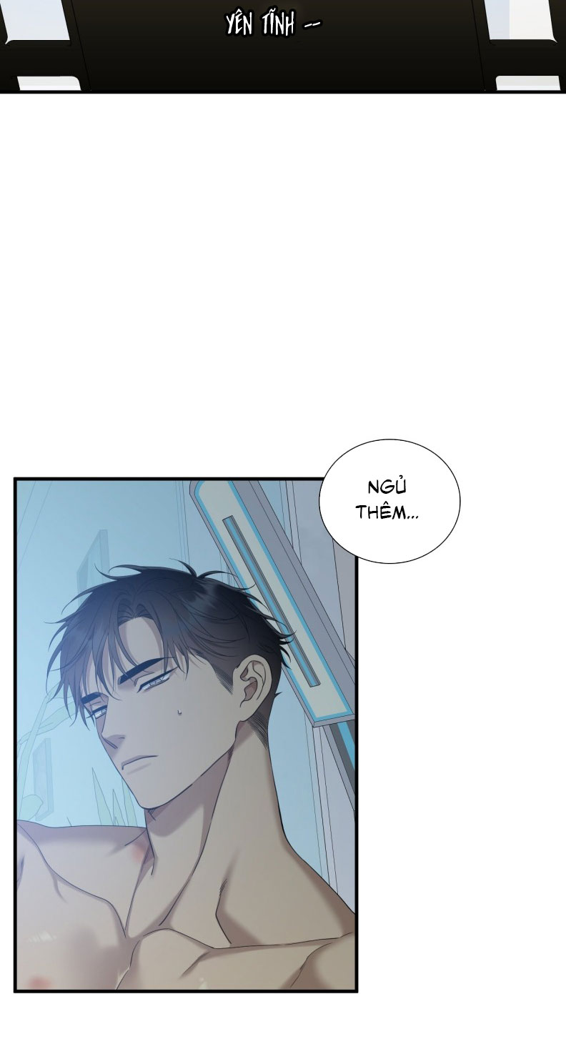 DEAR. 00 Chapter 23 - Trang 4
