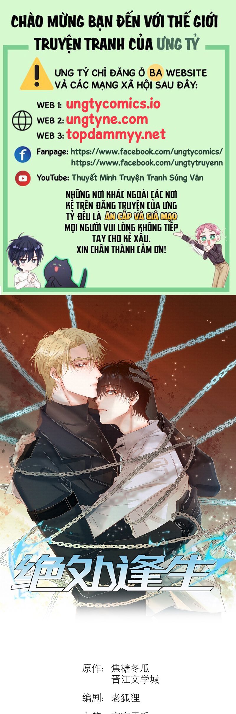 Tuyệt Xử Phùng Sinh Chapter 60 - Trang 4