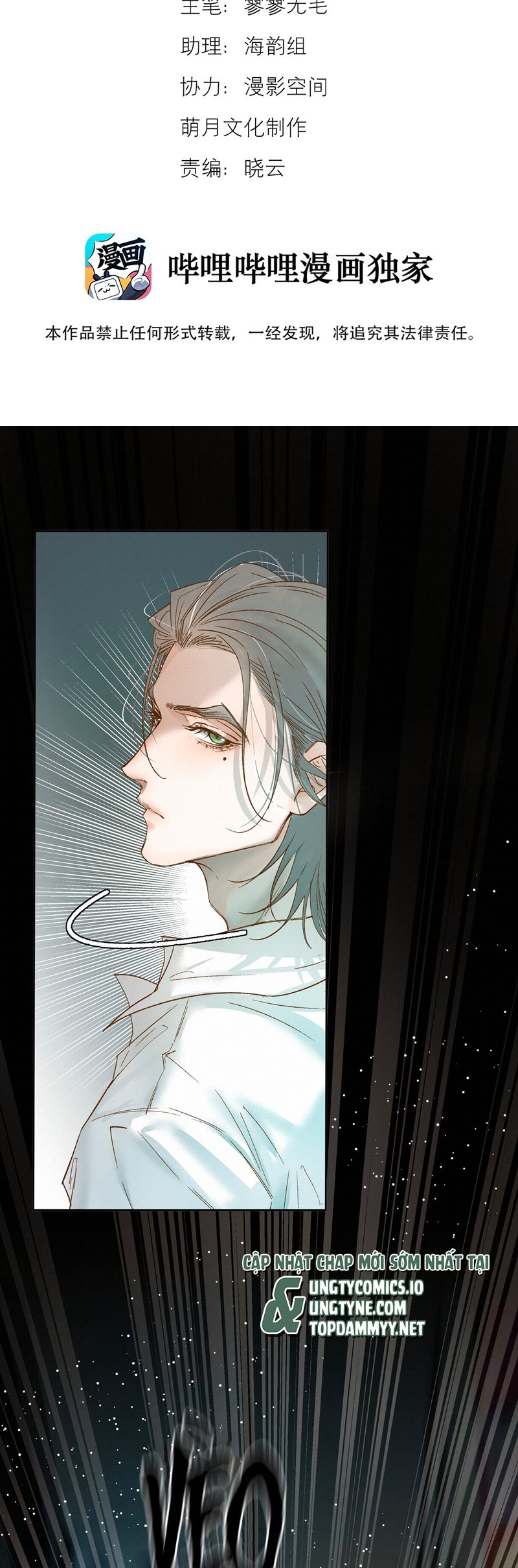 Tuyệt Xử Phùng Sinh Chapter 60 - Trang 4