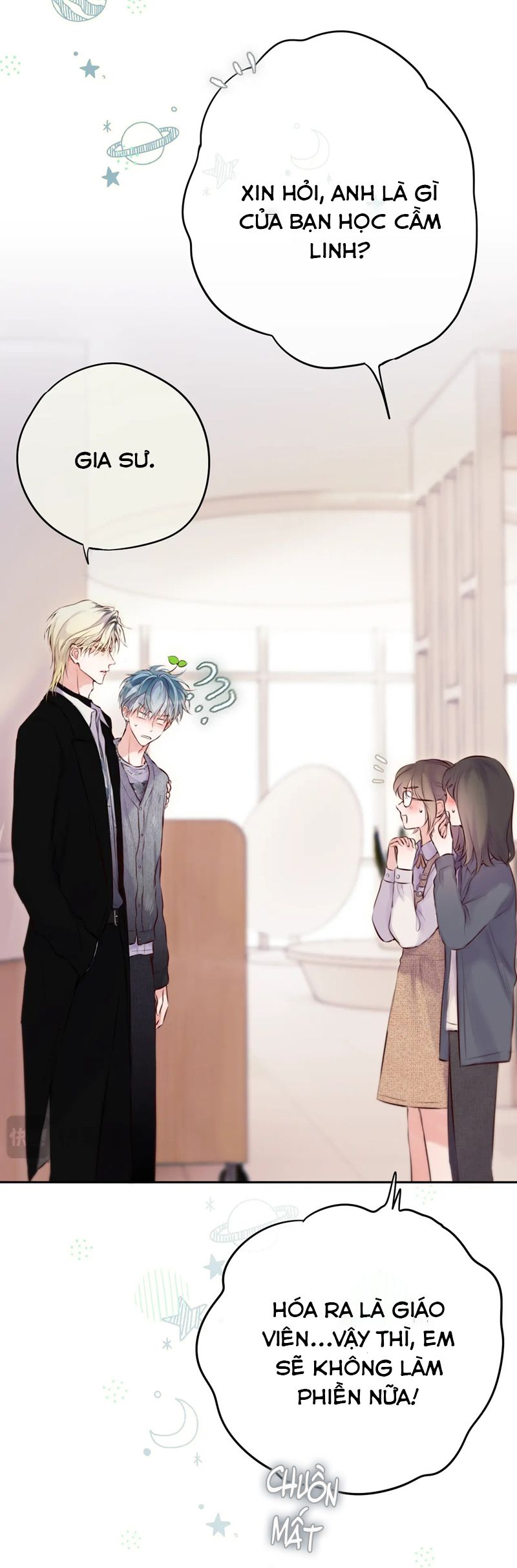 Hoặc Tinh Chi Mục Chapter 13 - Trang 4