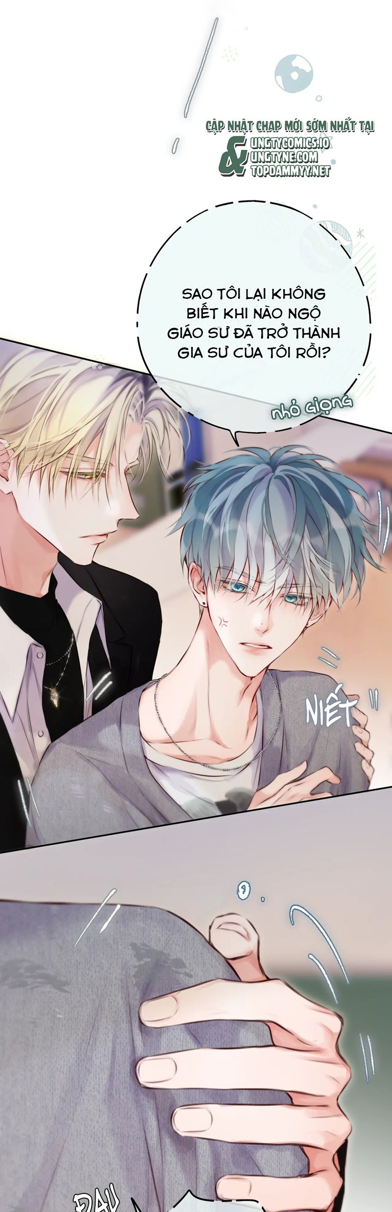 Hoặc Tinh Chi Mục Chapter 13 - Trang 4
