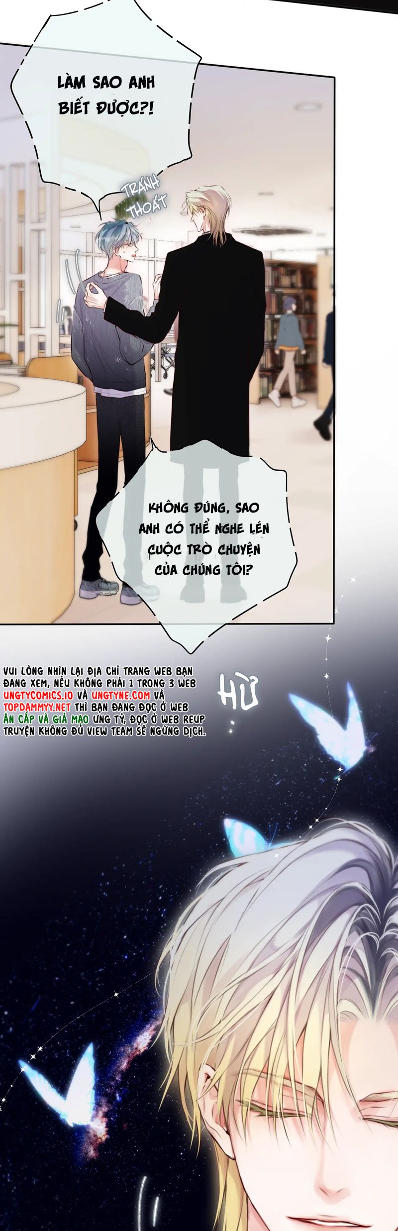 Hoặc Tinh Chi Mục Chapter 13 - Trang 4