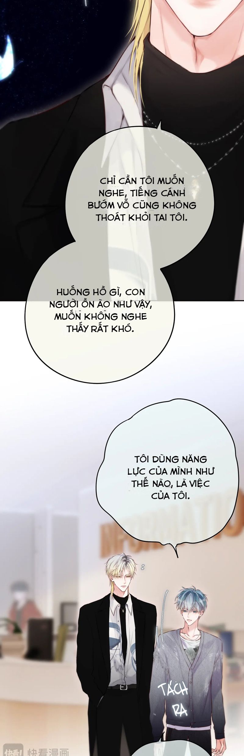 Hoặc Tinh Chi Mục Chapter 13 - Trang 4