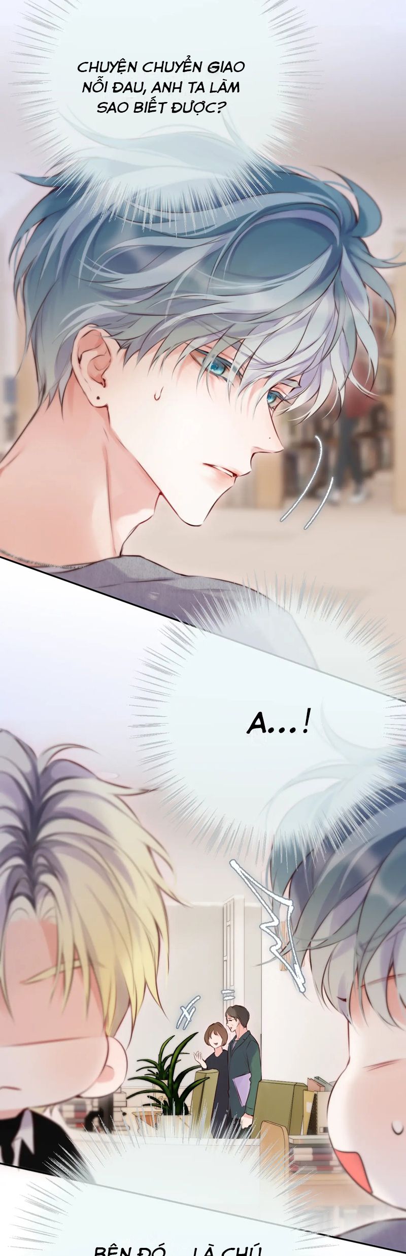 Hoặc Tinh Chi Mục Chapter 13 - Trang 4