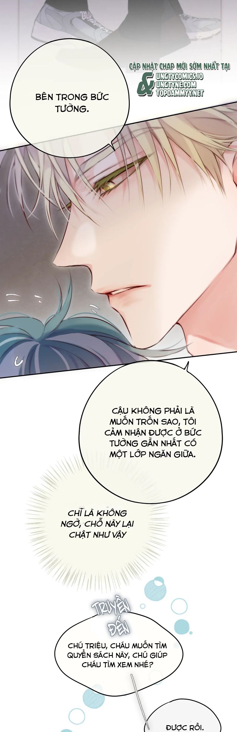 Hoặc Tinh Chi Mục Chapter 13 - Trang 4