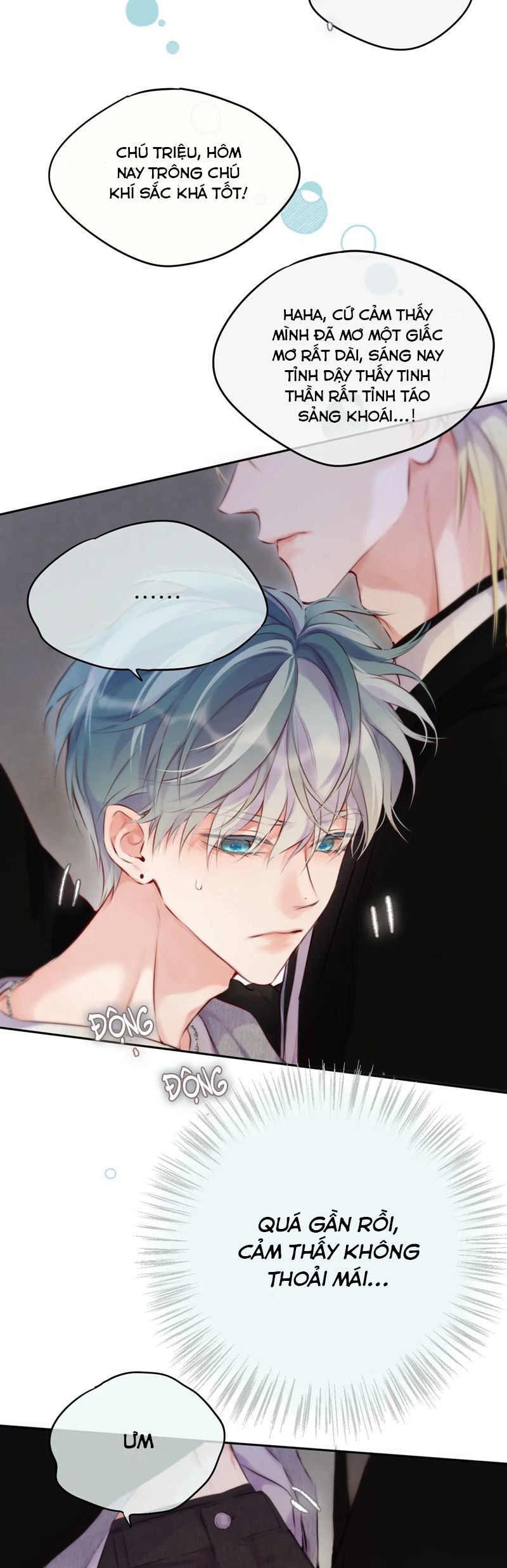 Hoặc Tinh Chi Mục Chapter 13 - Trang 4