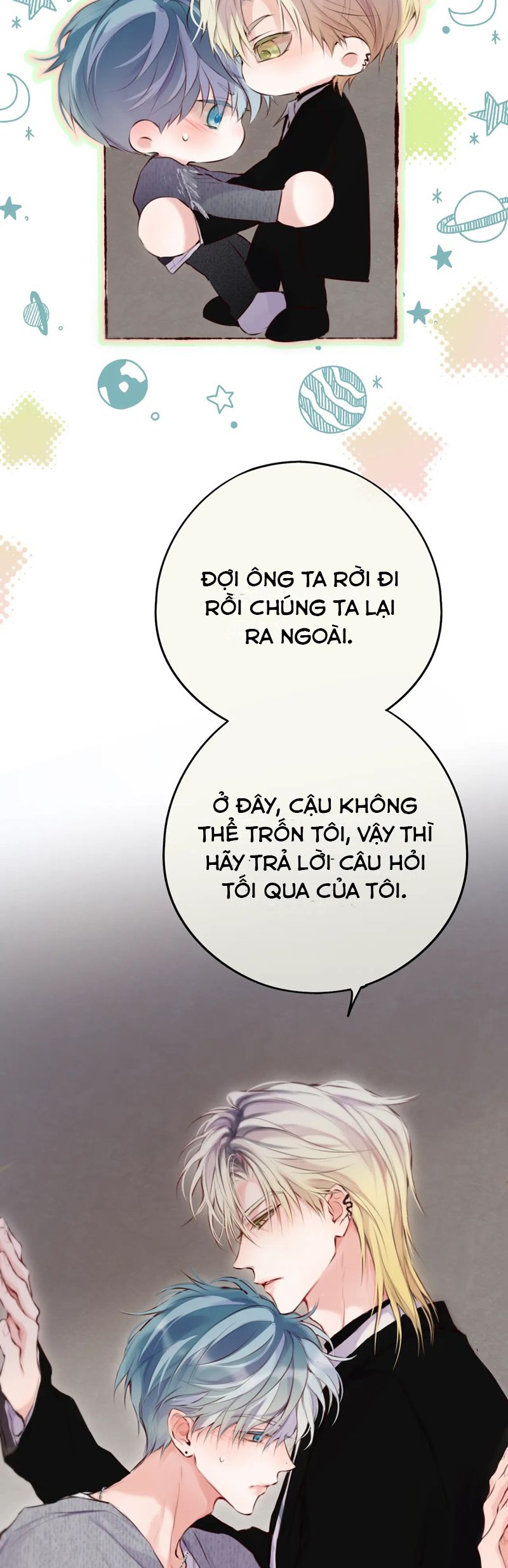 Hoặc Tinh Chi Mục Chapter 13 - Trang 4
