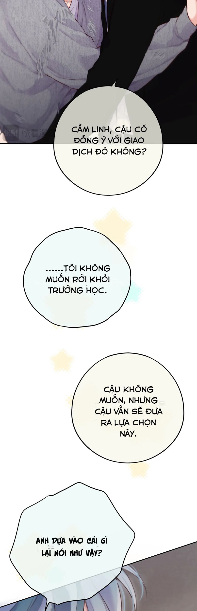 Hoặc Tinh Chi Mục Chapter 13 - Trang 4