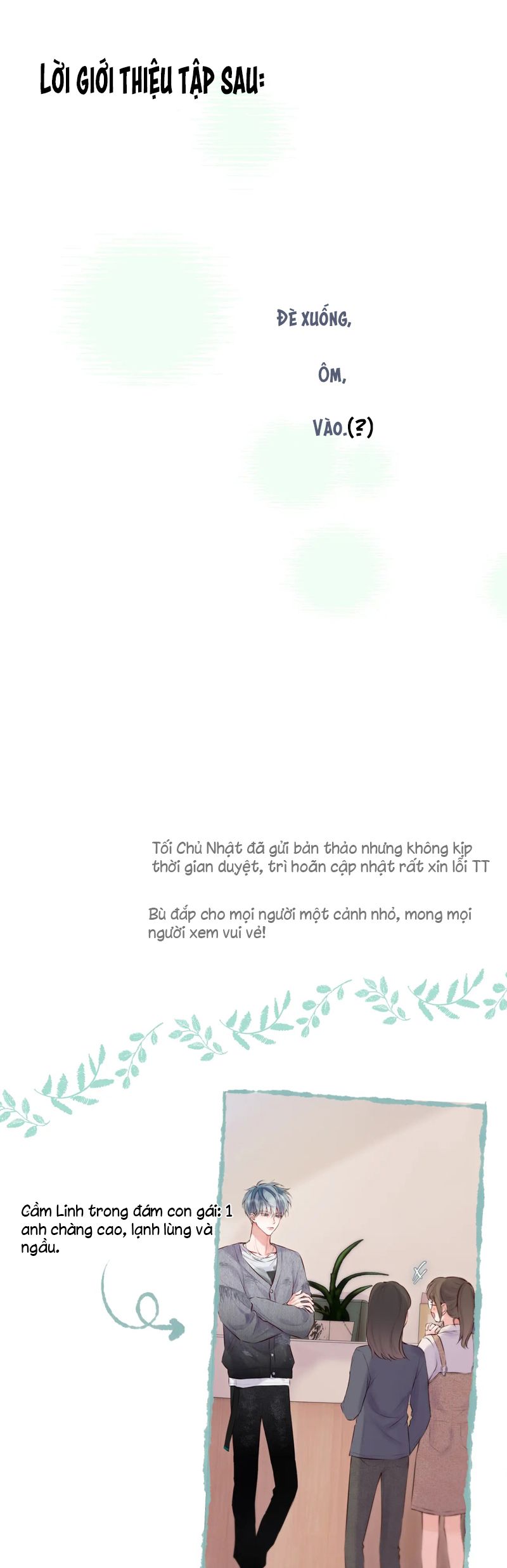 Hoặc Tinh Chi Mục Chapter 13 - Trang 4