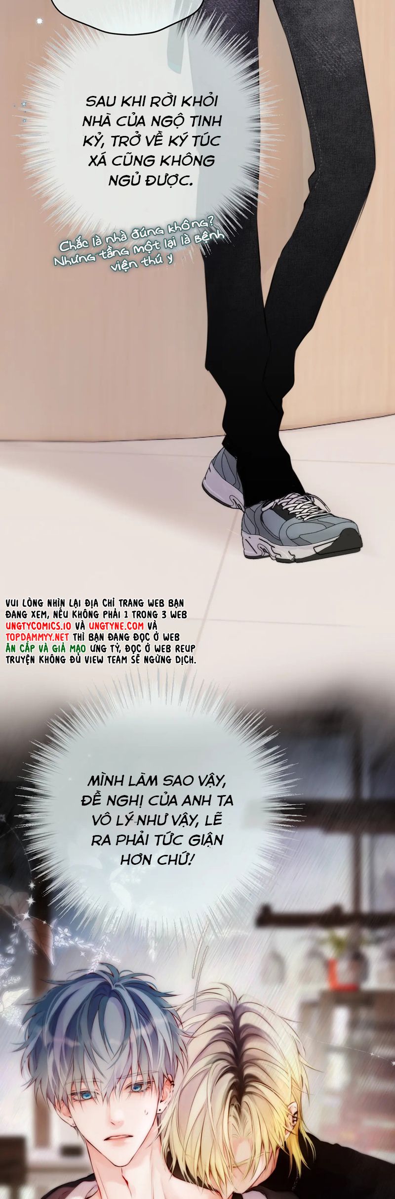 Hoặc Tinh Chi Mục Chapter 13 - Trang 4