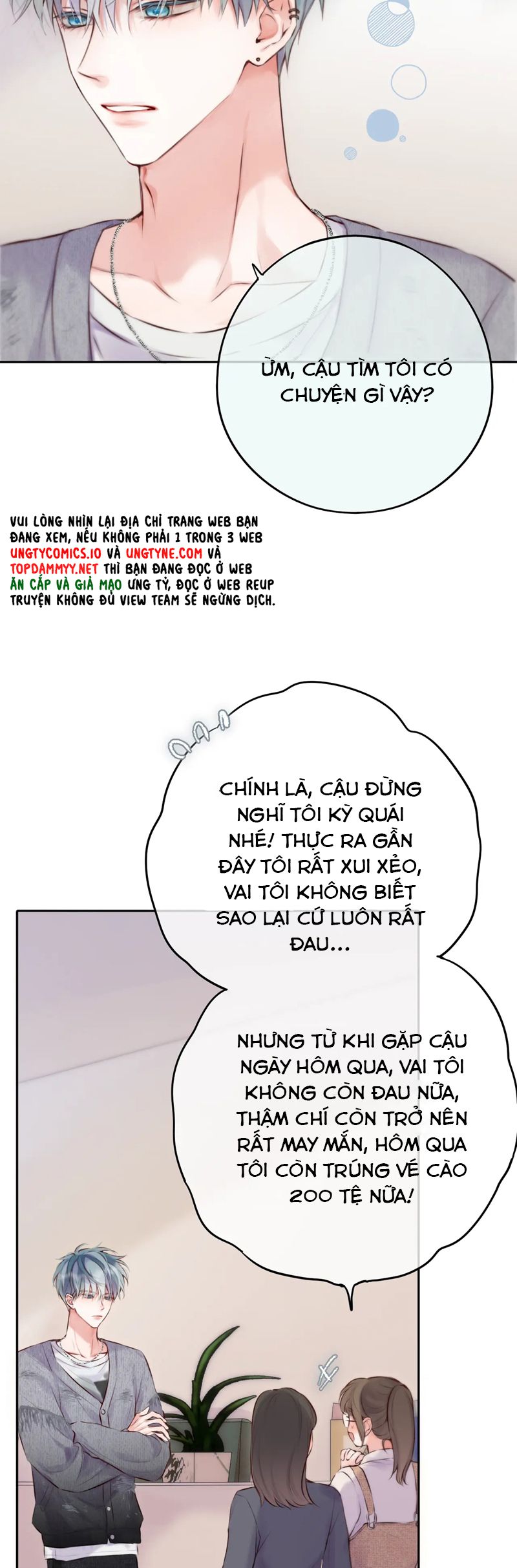 Hoặc Tinh Chi Mục Chapter 13 - Trang 4