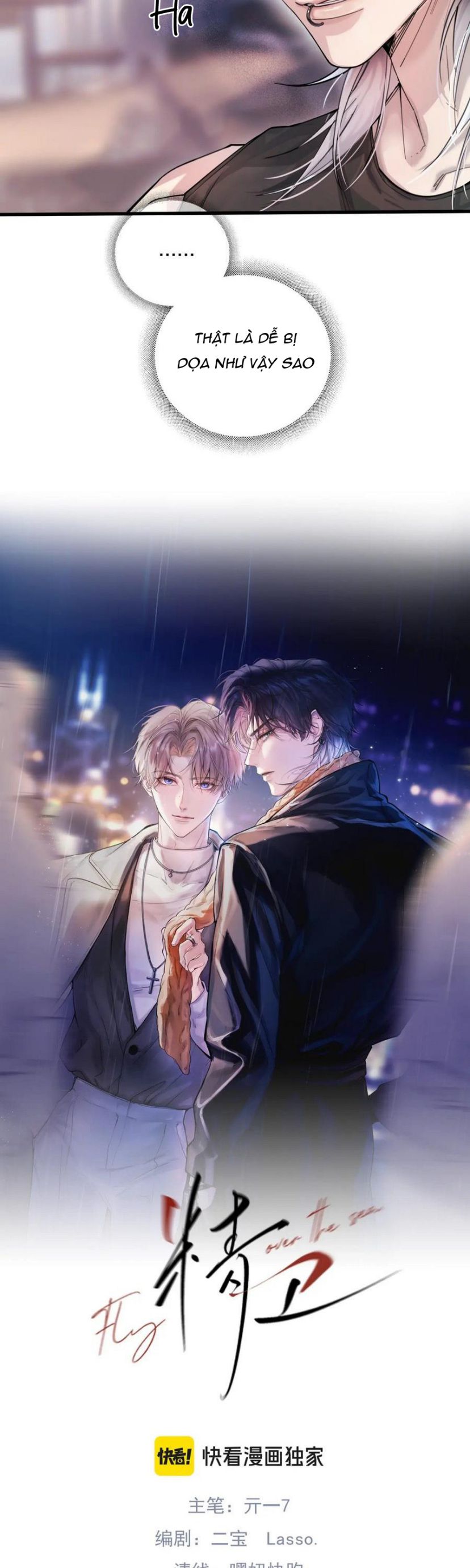 Tinh Vệ Chapter 3 - Trang 4