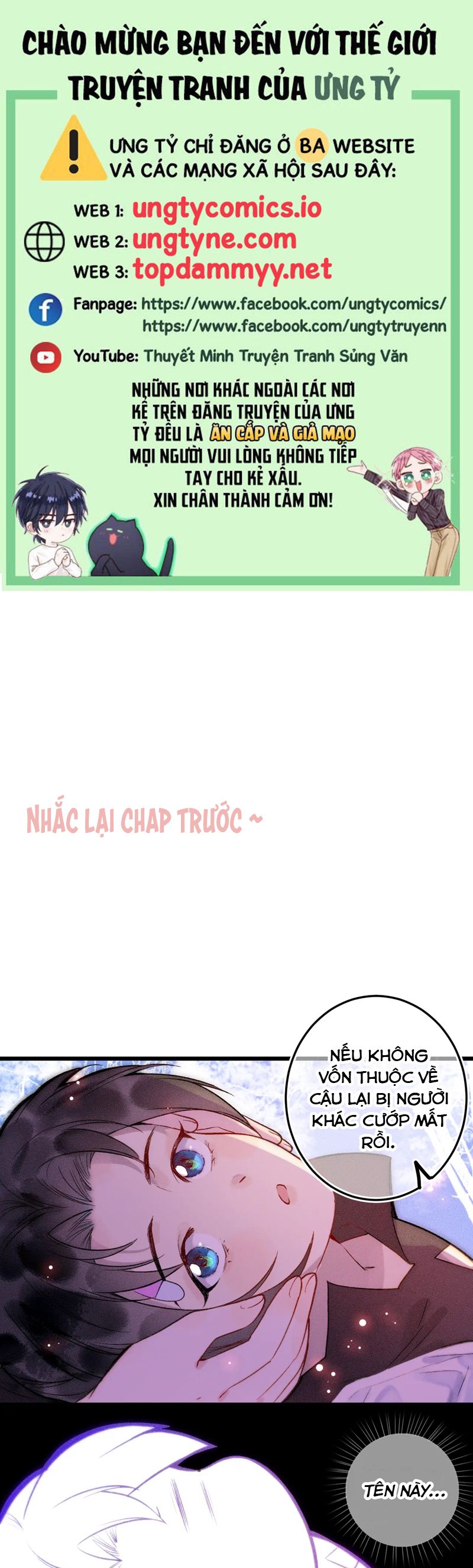 Cậu Vụng Về Quá Chap 13 - Trang 4