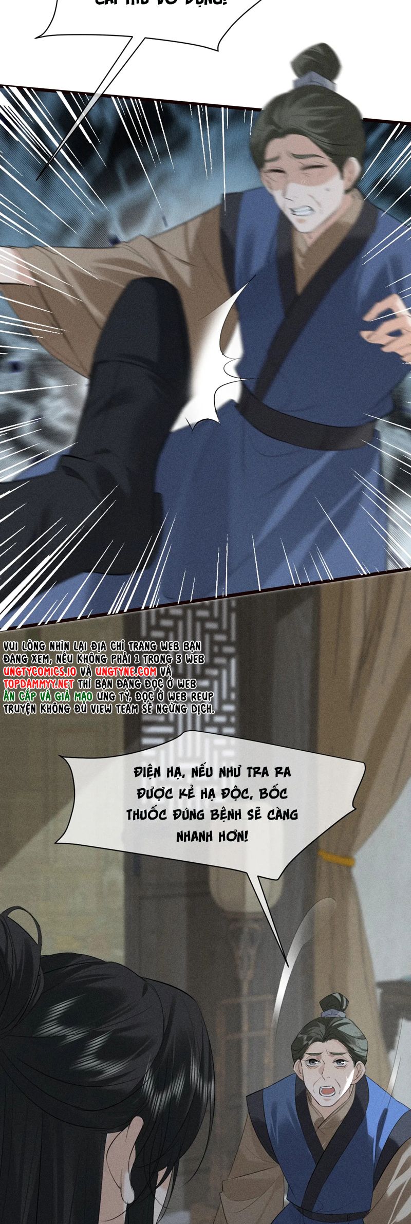 Thoát Cương Chap 25 - Trang 4