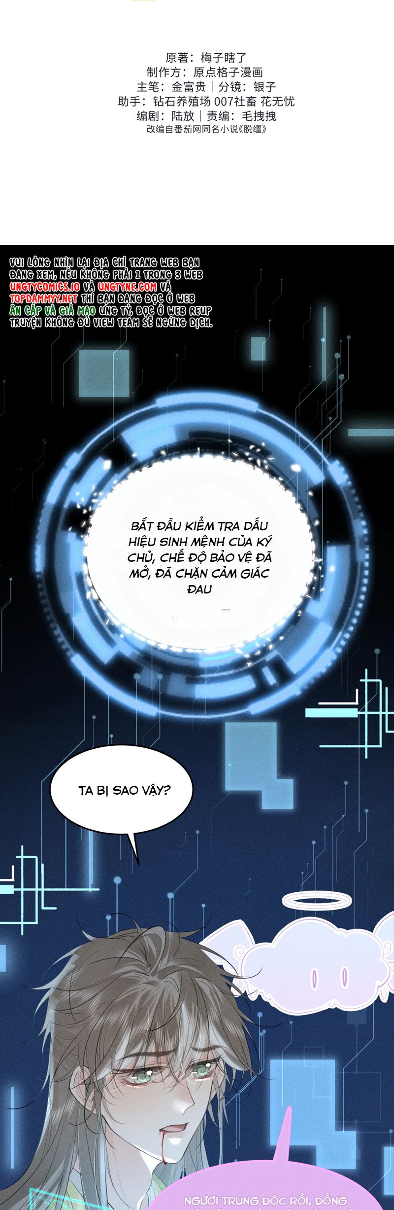 Thoát Cương Chap 25 - Trang 4