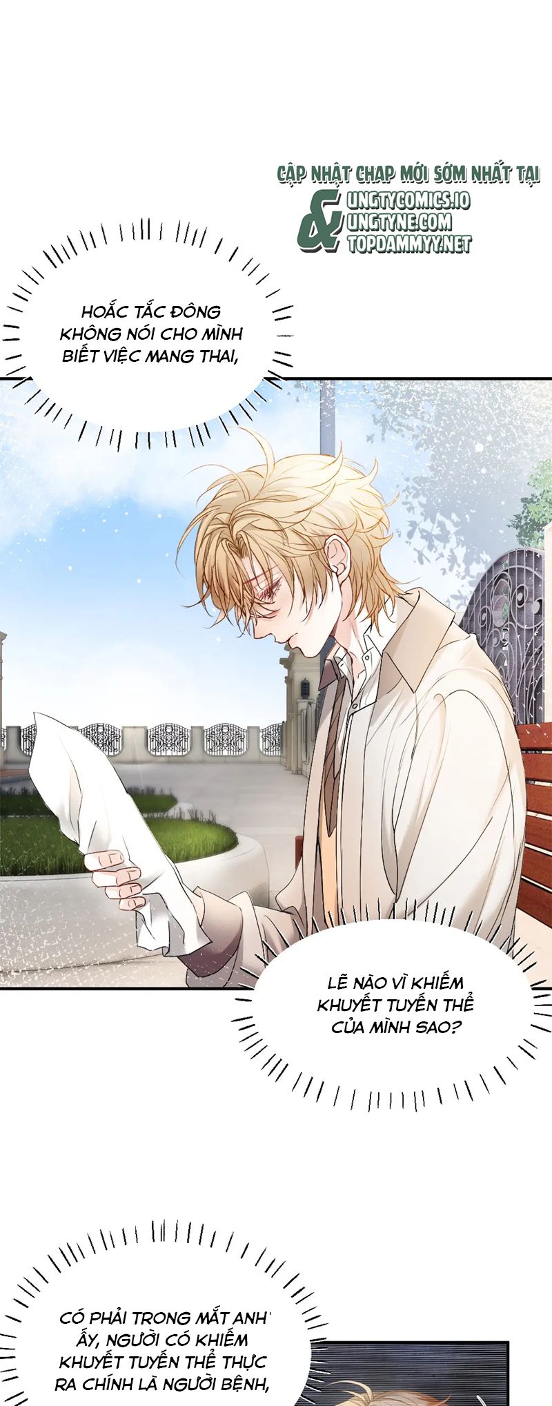 Tiểu Thiếu Gia Dựa Vào Mỹ Mạo Hoành Hành Toàn Hệ Thống Chapter 55 - Next Chapter 56