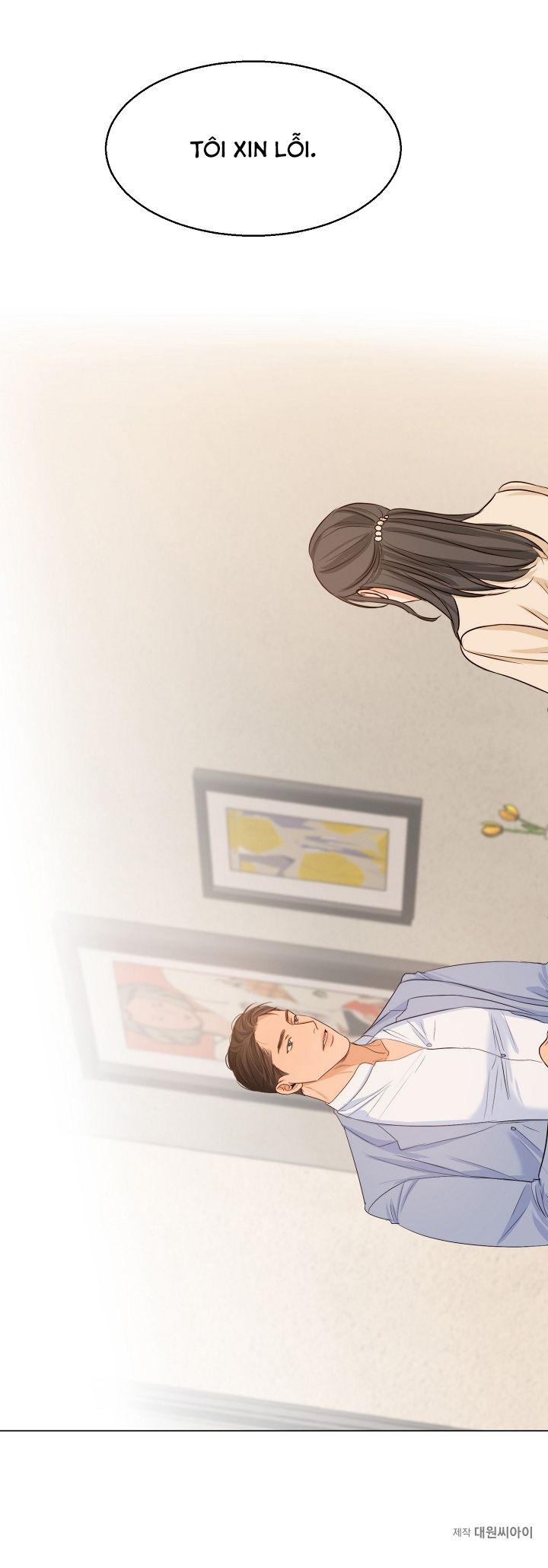 Secondo Piatto Chap 33 - Next Chap 33