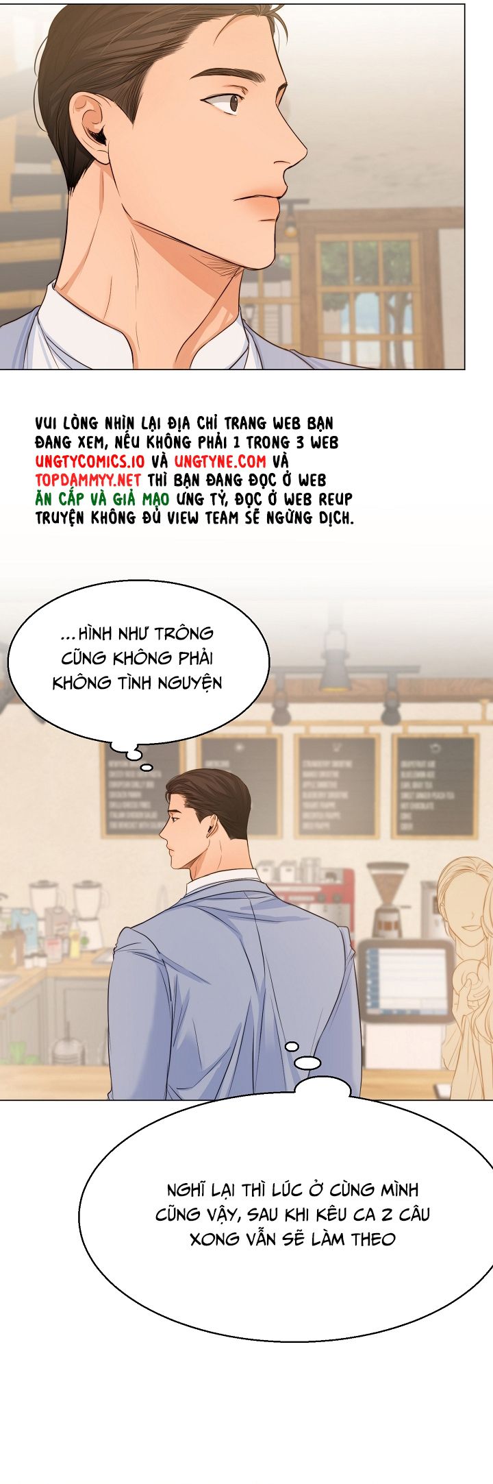 Secondo Piatto Chap 33 - Next Chap 33