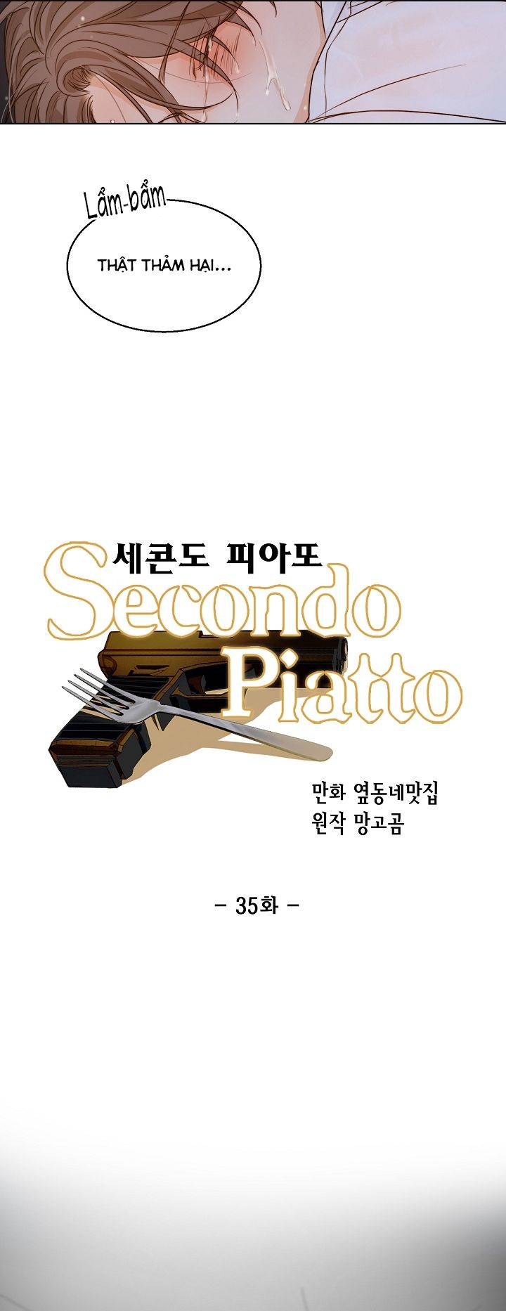 Secondo Piatto Chap 35 - Next Chap 35
