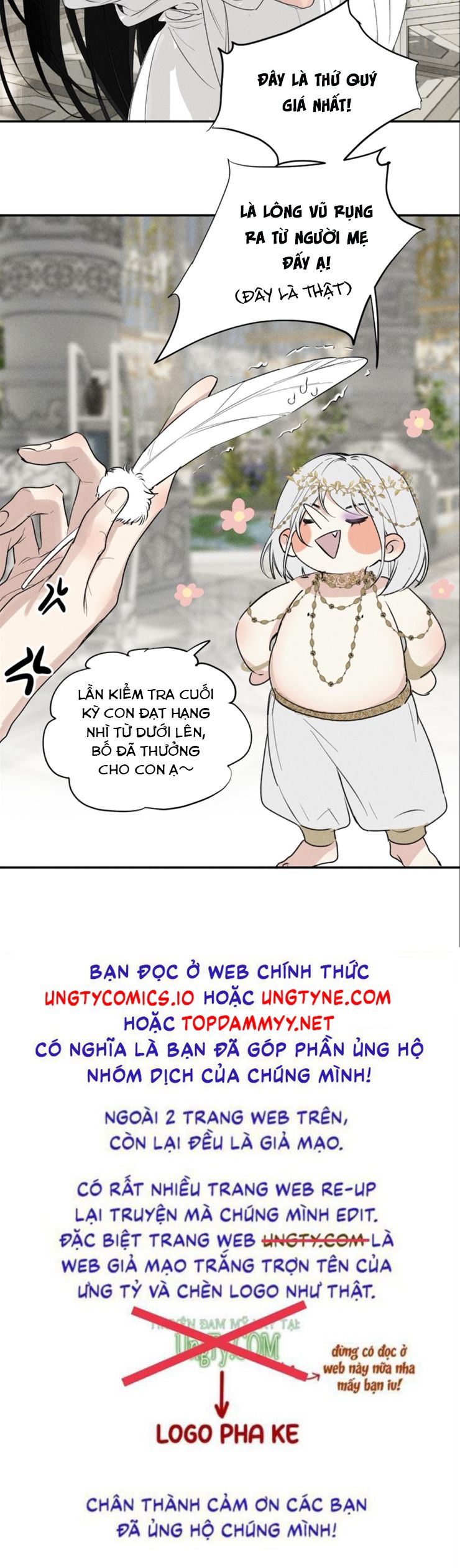 Phá Vỡ Giới Hạn Ngoại truyện 5 - Trang 2