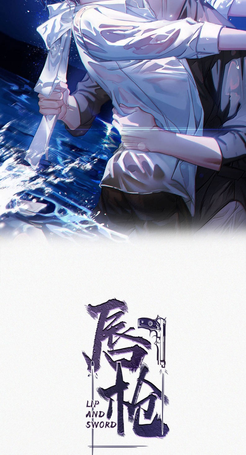 Môi Súng Chap 154 - Trang 2