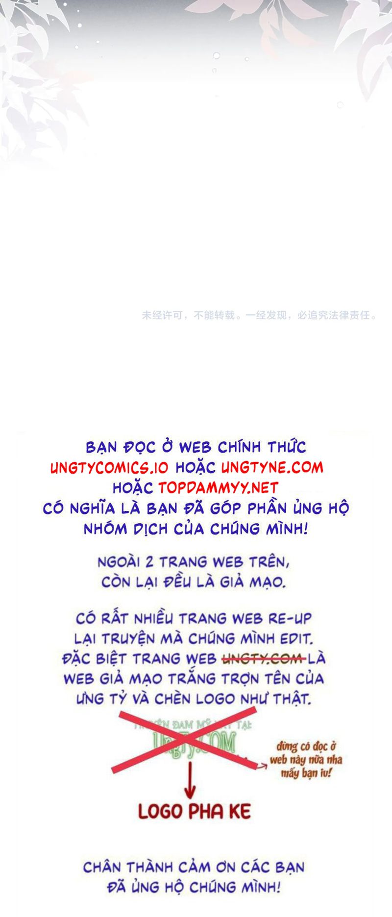 Tật Xấu Nuông Chiều Chap 16 - Trang 2