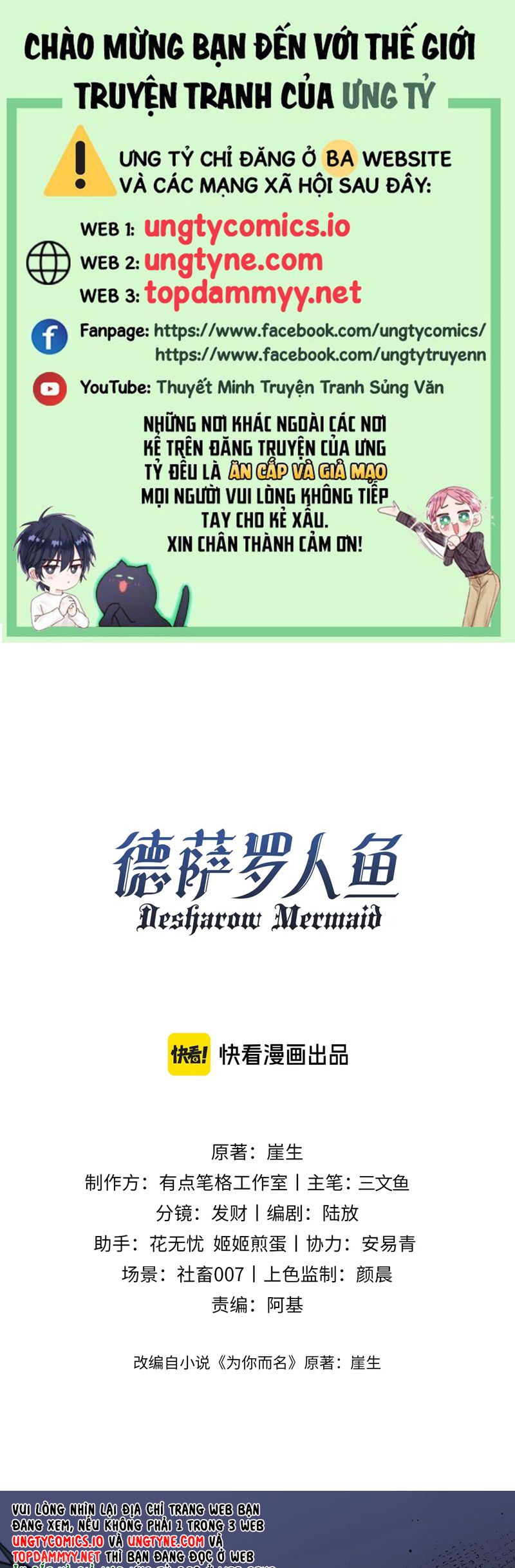 Desharow Nhân Ngư Chapter 72 - Next Chapter 73