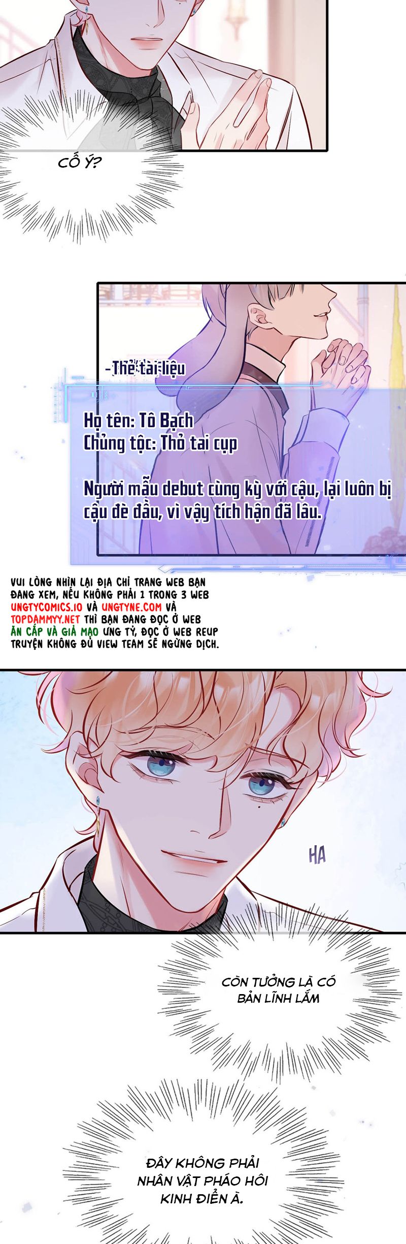 Công Lược Đối Tượng! Hình Tượng Của Cậu Sập Rồi! Chapter 17 - Trang 3