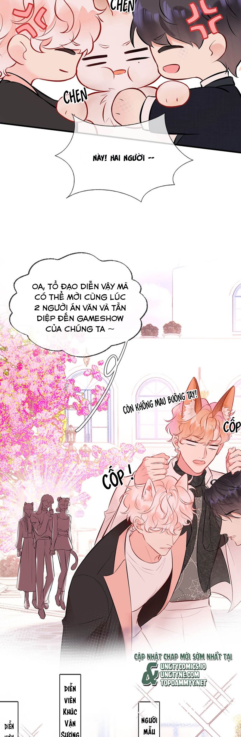 Công Lược Đối Tượng! Hình Tượng Của Cậu Sập Rồi! Chapter 17 - Trang 3