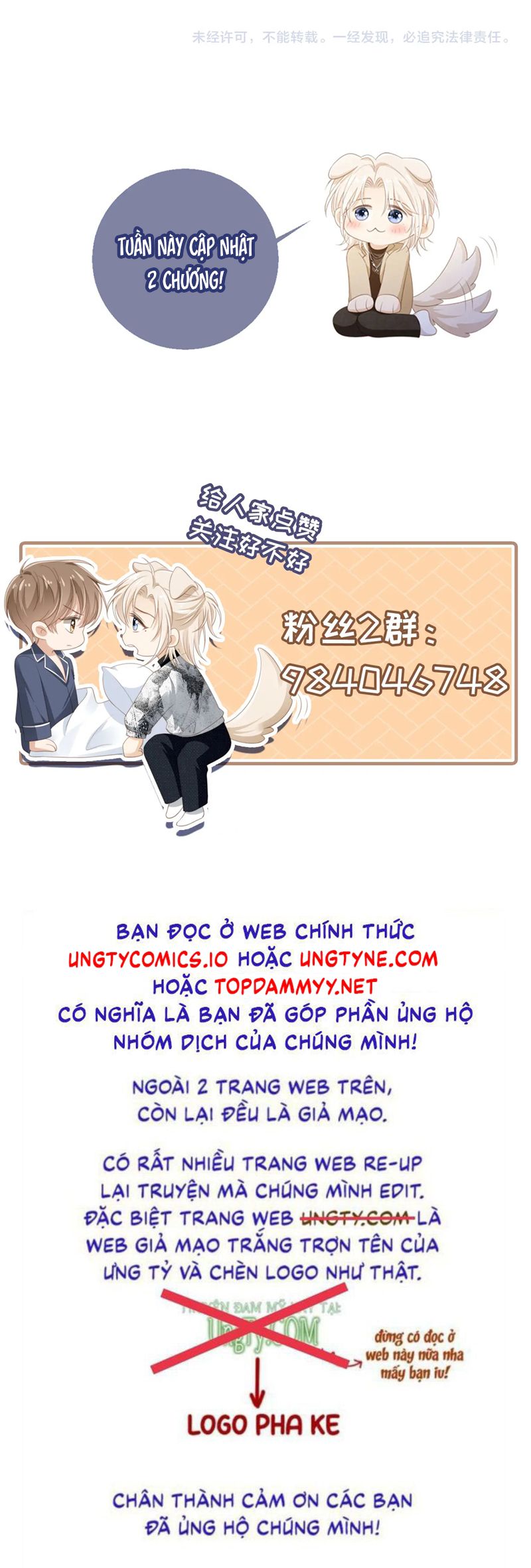 Bạch Nguyệt Quang Hắn Yêu Thế Thân Rồi Sao?! Chapter 66 - Trang 4