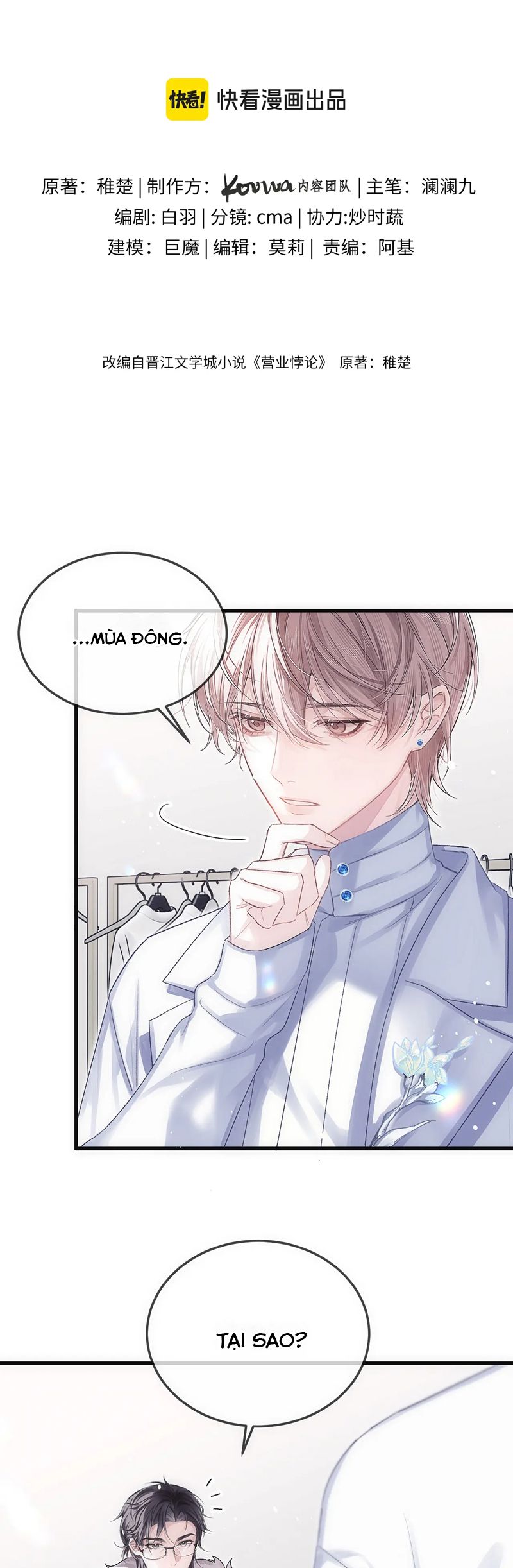 Nghịch Lý Câu Fan Chapter 34 - Trang 3