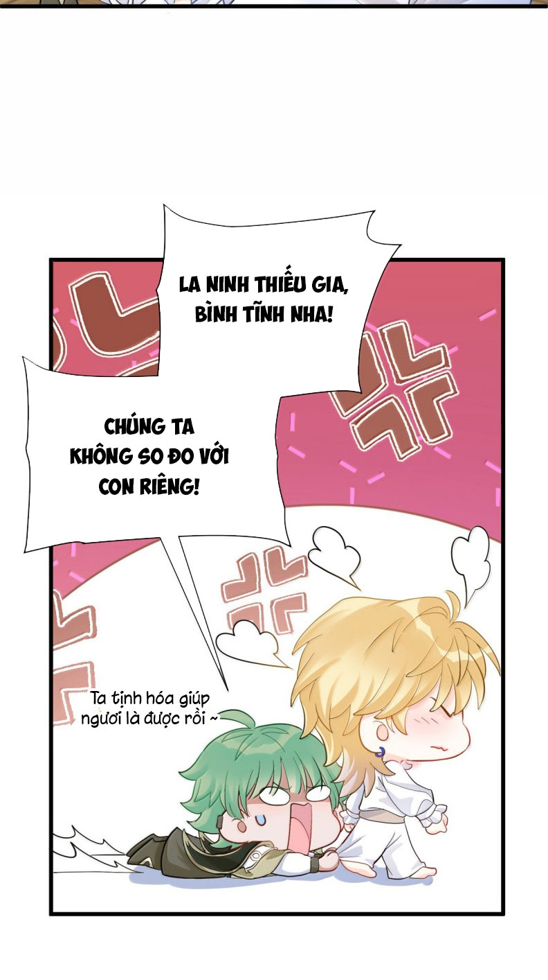 Bản Tình Ca Nụ Hôn Tù Ái Chap 9 - Trang 2