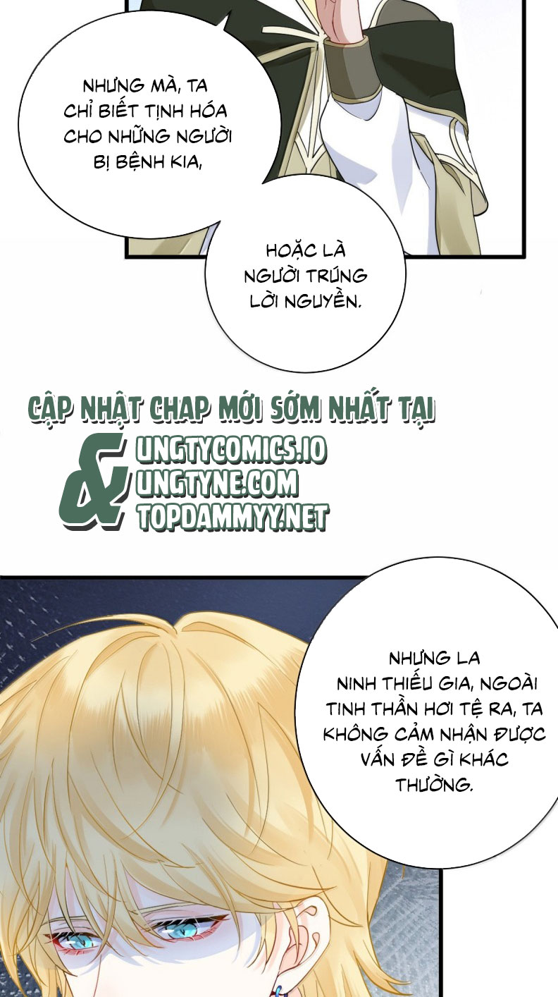 Bản Tình Ca Nụ Hôn Tù Ái Chap 9 - Trang 2