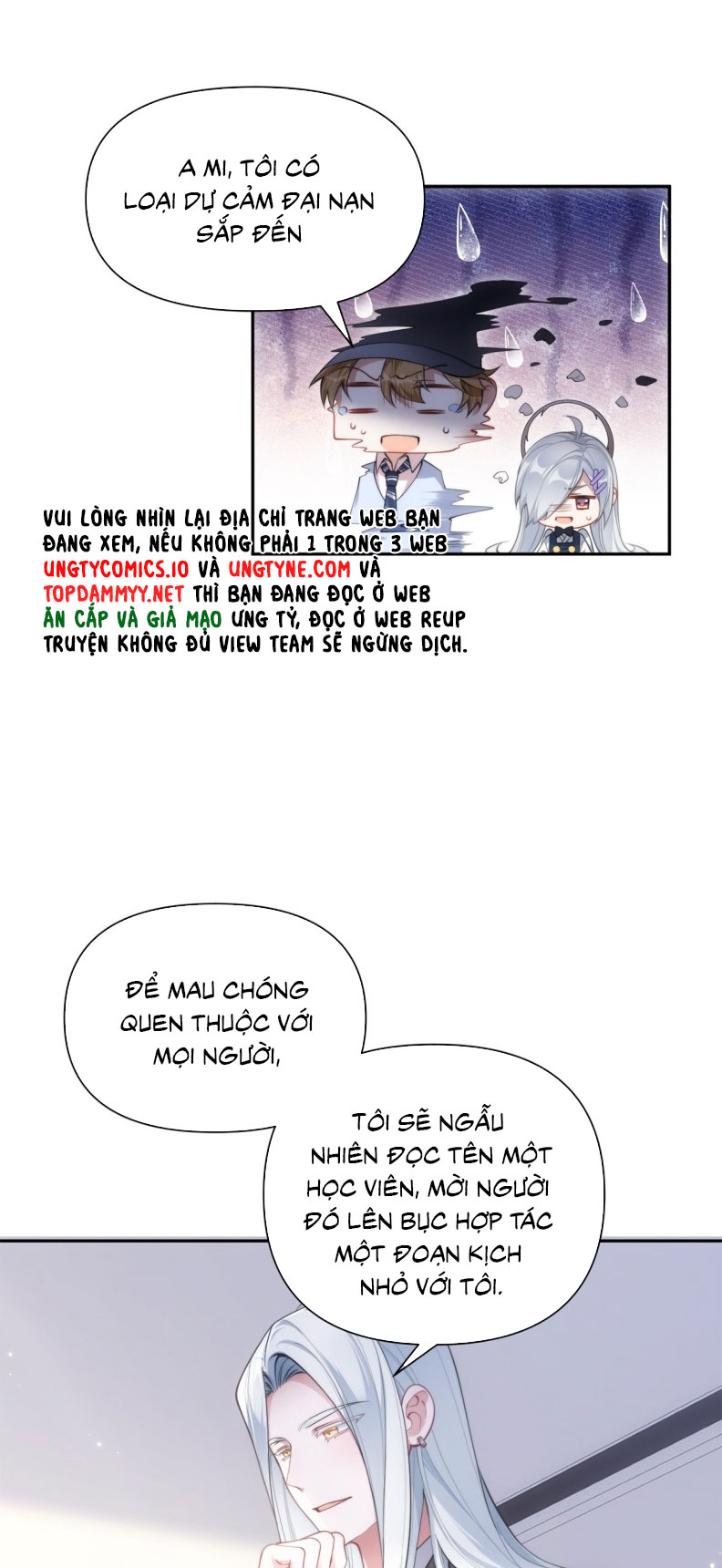 Kim Bài Trạm Ca Là Đại Minh Tinh Chap 26 - Trang 2