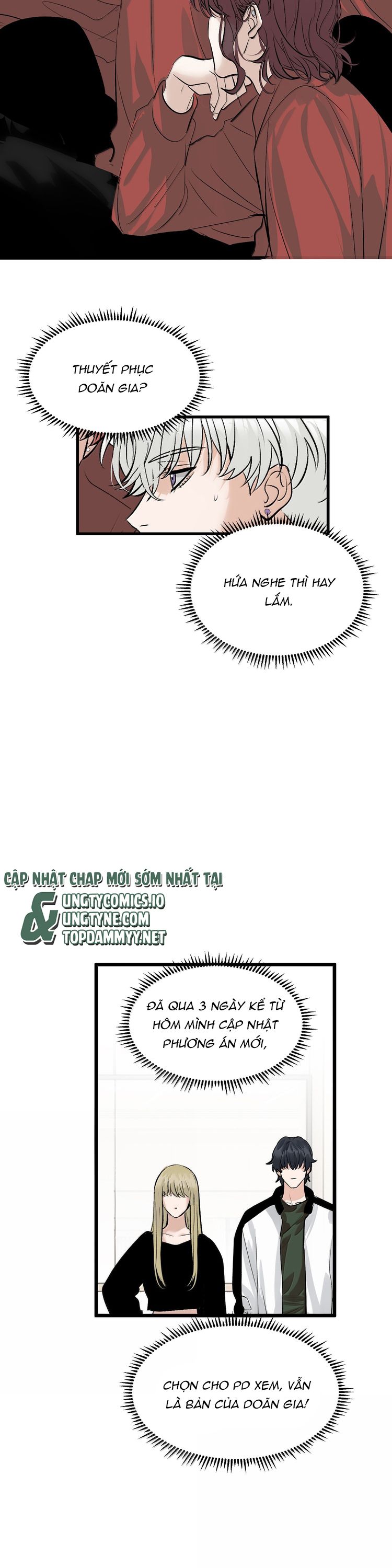 C Vị Thành Thần 3 Chapter 40 - Trang 3