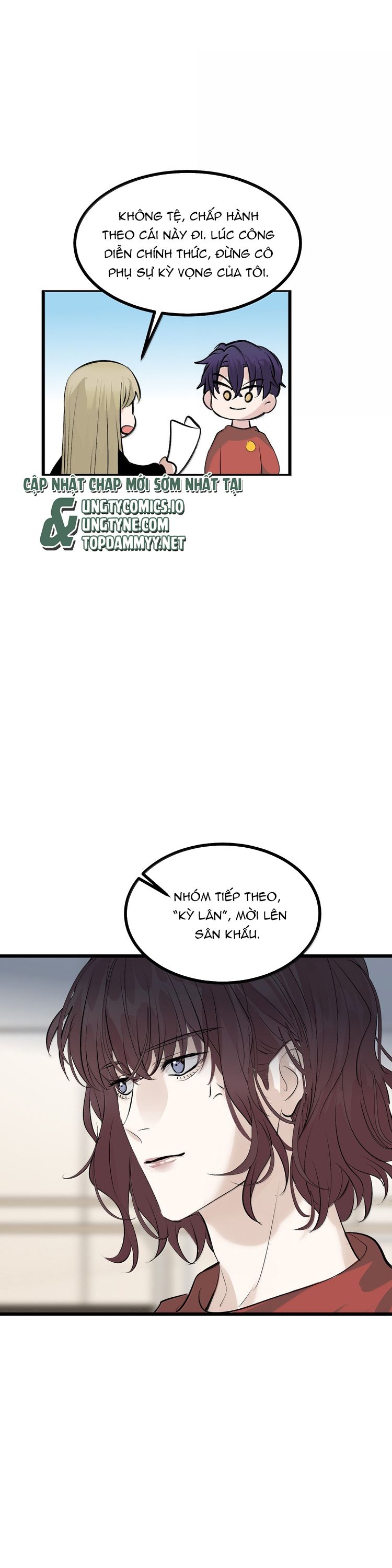 C Vị Thành Thần 3 Chapter 40 - Trang 3