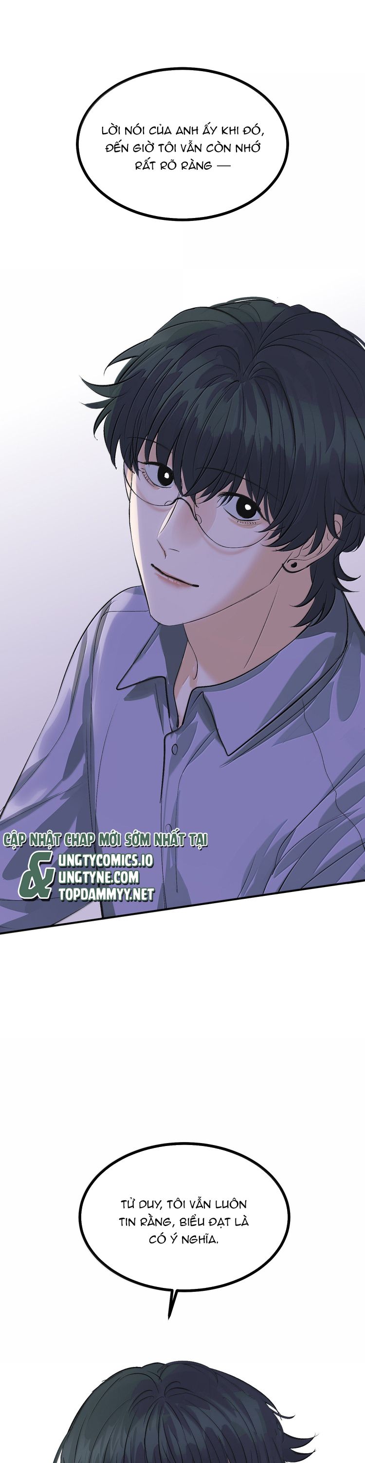 C Vị Thành Thần 3 Chapter 40 - Trang 3