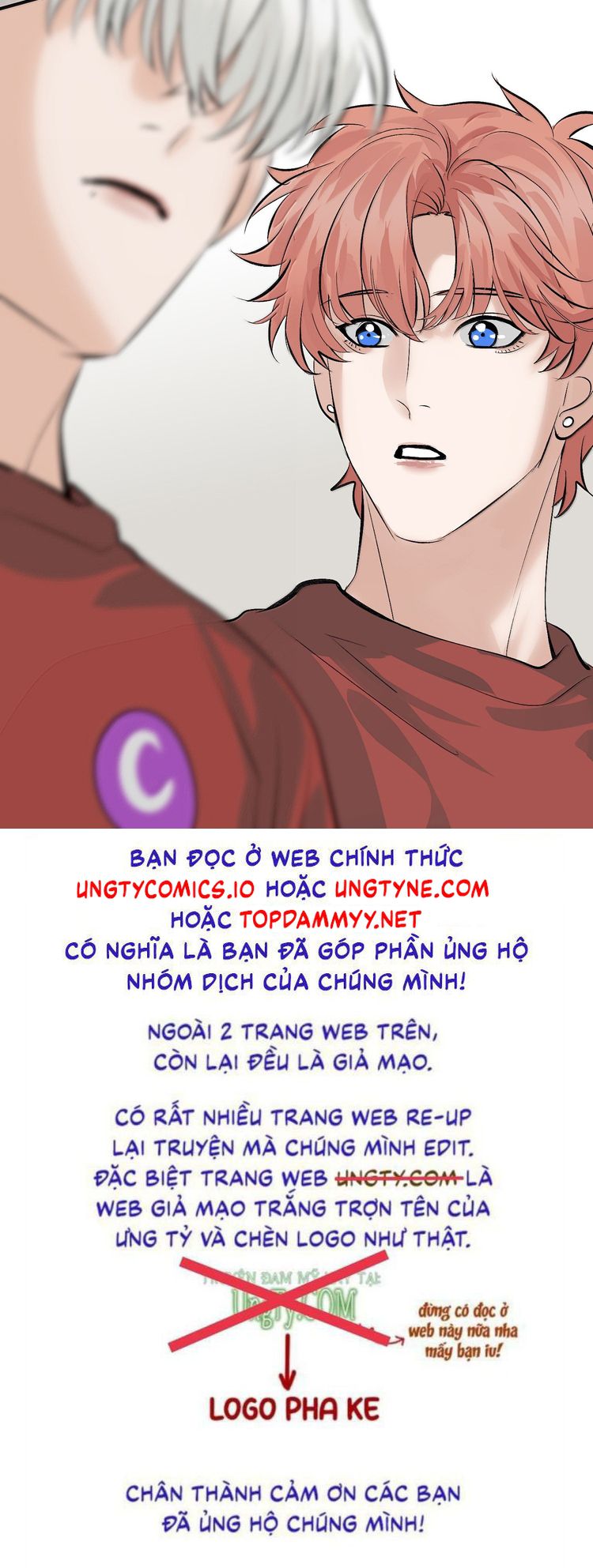 C Vị Thành Thần 3 Chapter 40 - Trang 3