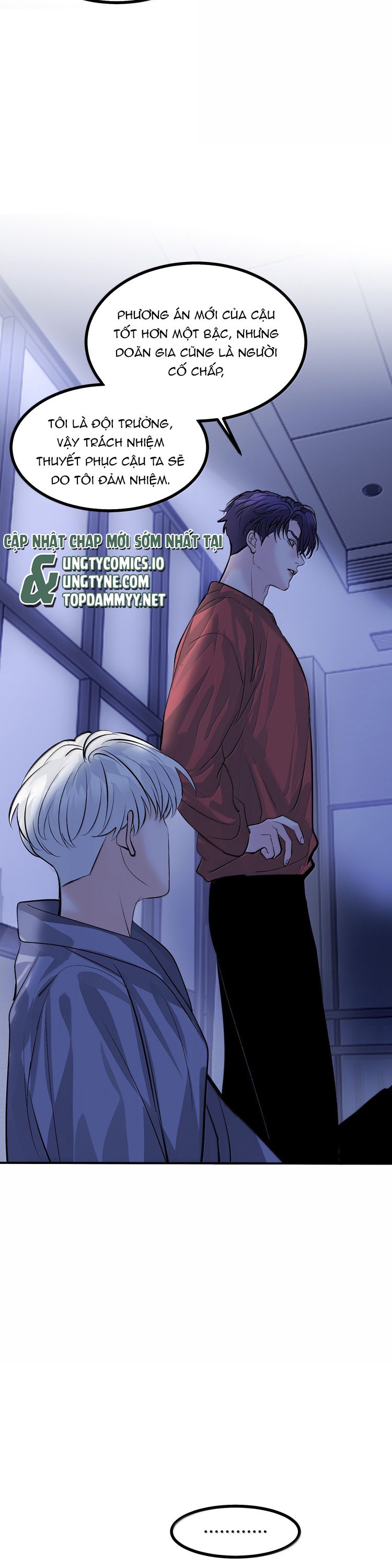 C Vị Thành Thần 3 Chapter 40 - Trang 3