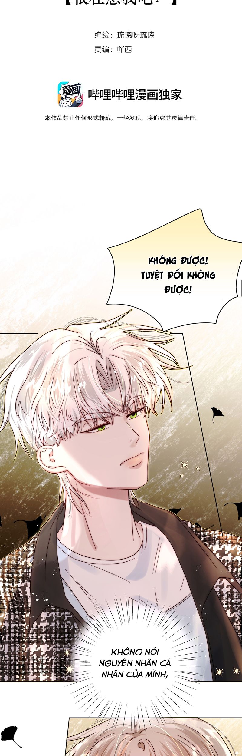 Sống Chung Cùng Kẻ Địch Trời Sinh Chapter 11 - Trang 4
