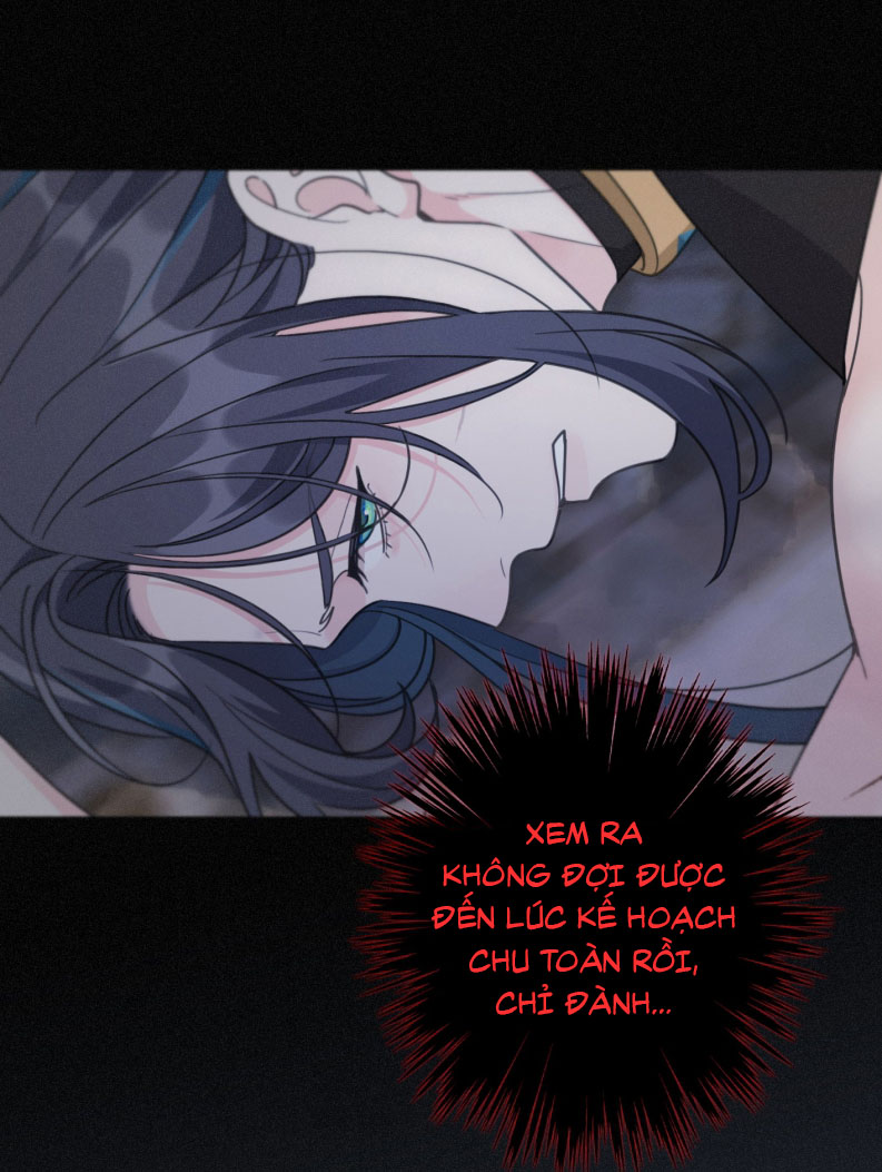 Khốn Thú Chi Nhiễm Chapter 14 - Trang 4