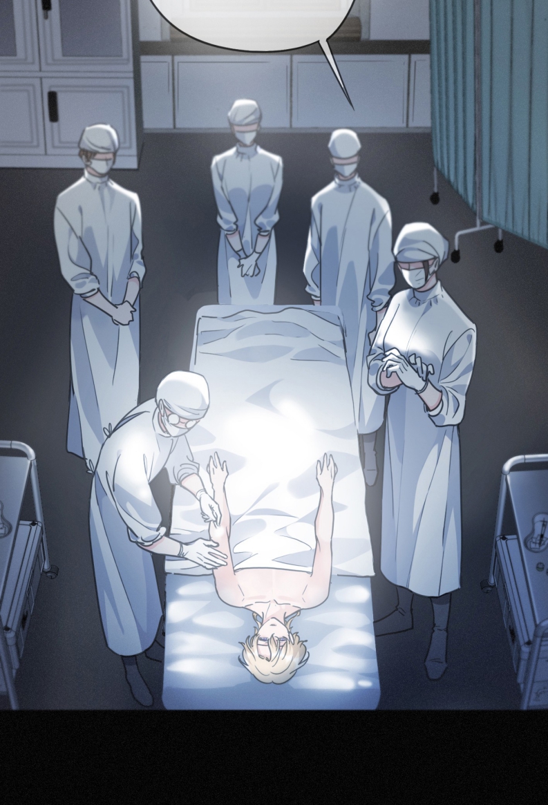 Khốn Thú Chi Nhiễm Chapter 14 - Trang 4