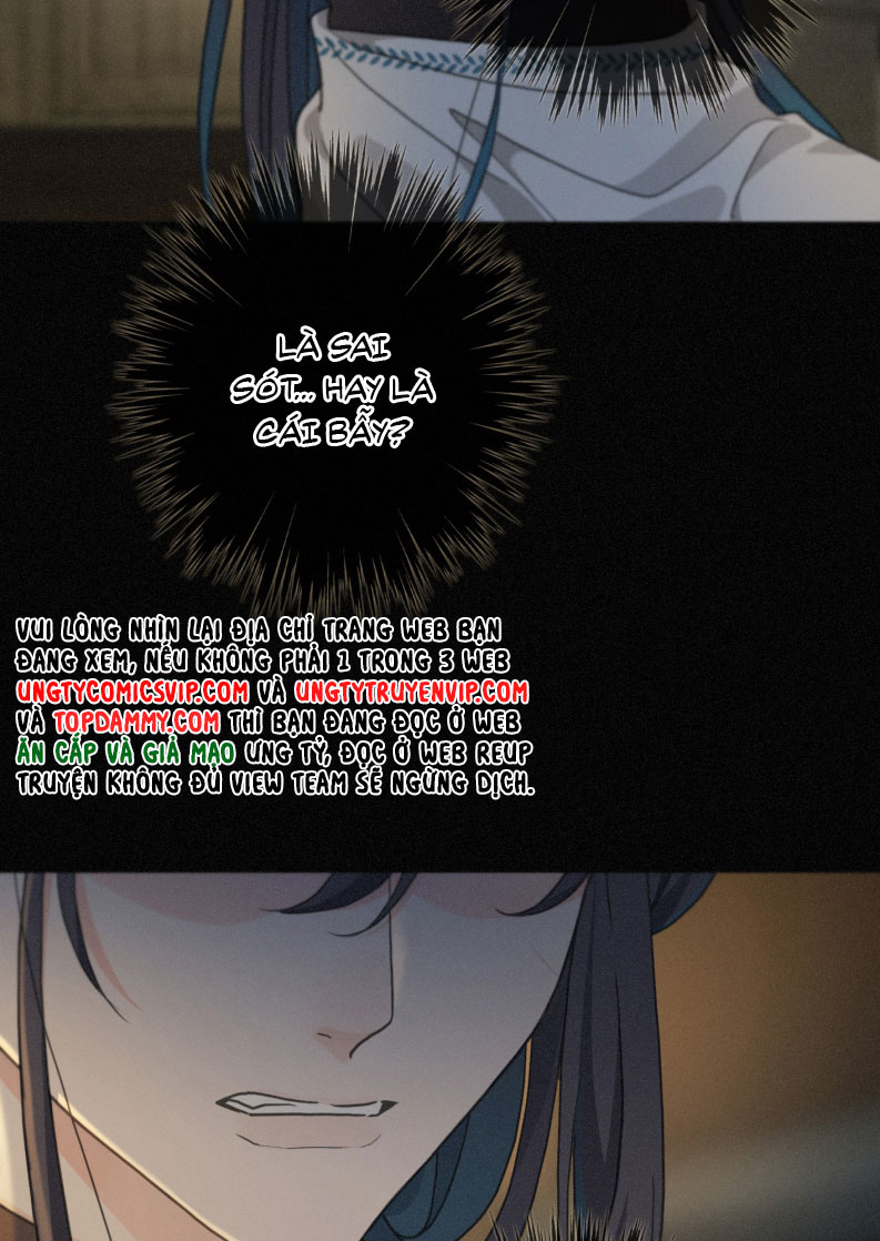 Khốn Thú Chi Nhiễm Chapter 14 - Trang 4