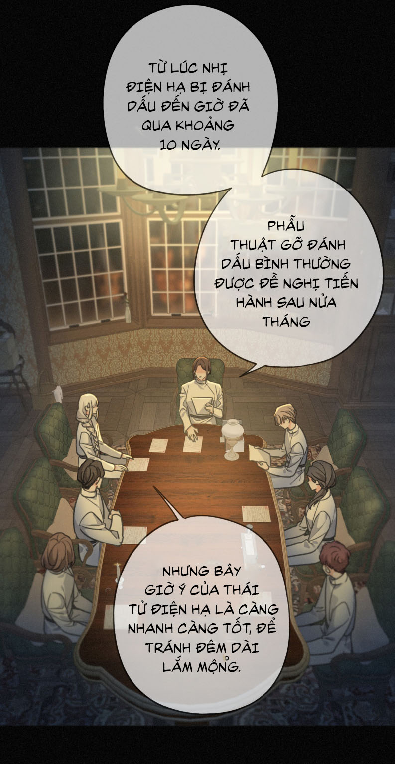 Khốn Thú Chi Nhiễm Chapter 14 - Trang 4