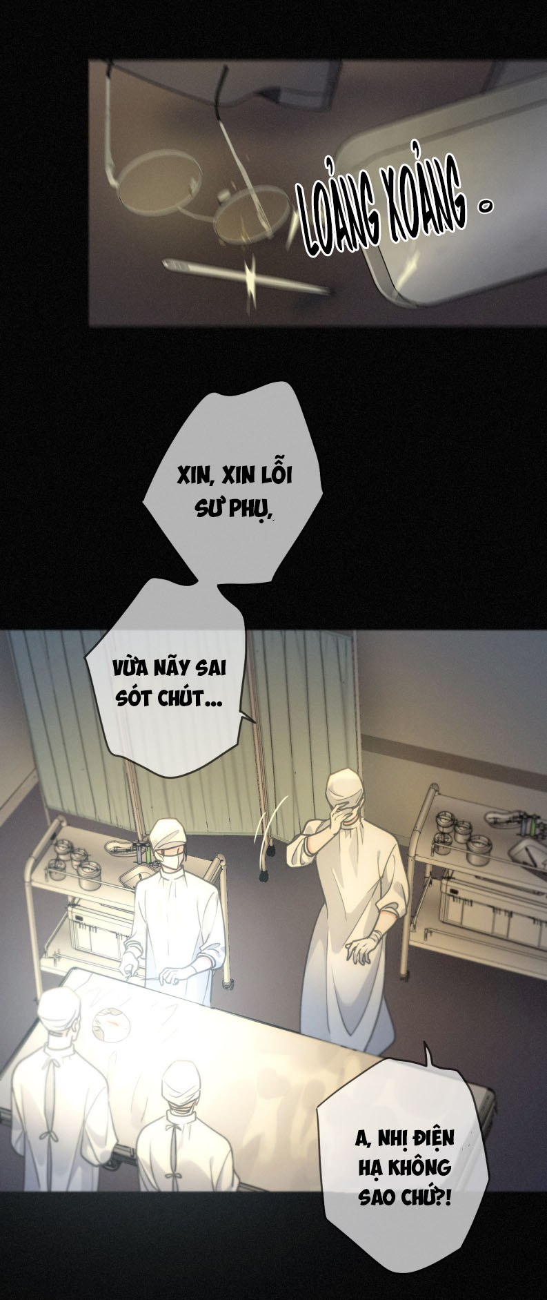 Khốn Thú Chi Nhiễm Chapter 14 - Trang 4