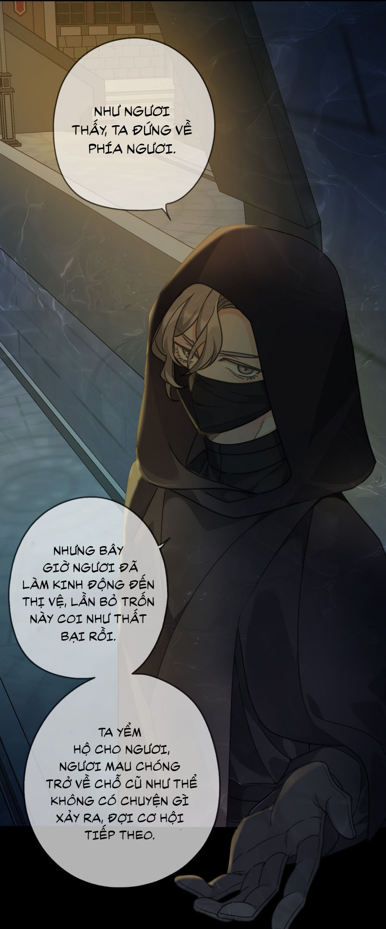 Khốn Thú Chi Nhiễm Chapter 14 - Trang 4