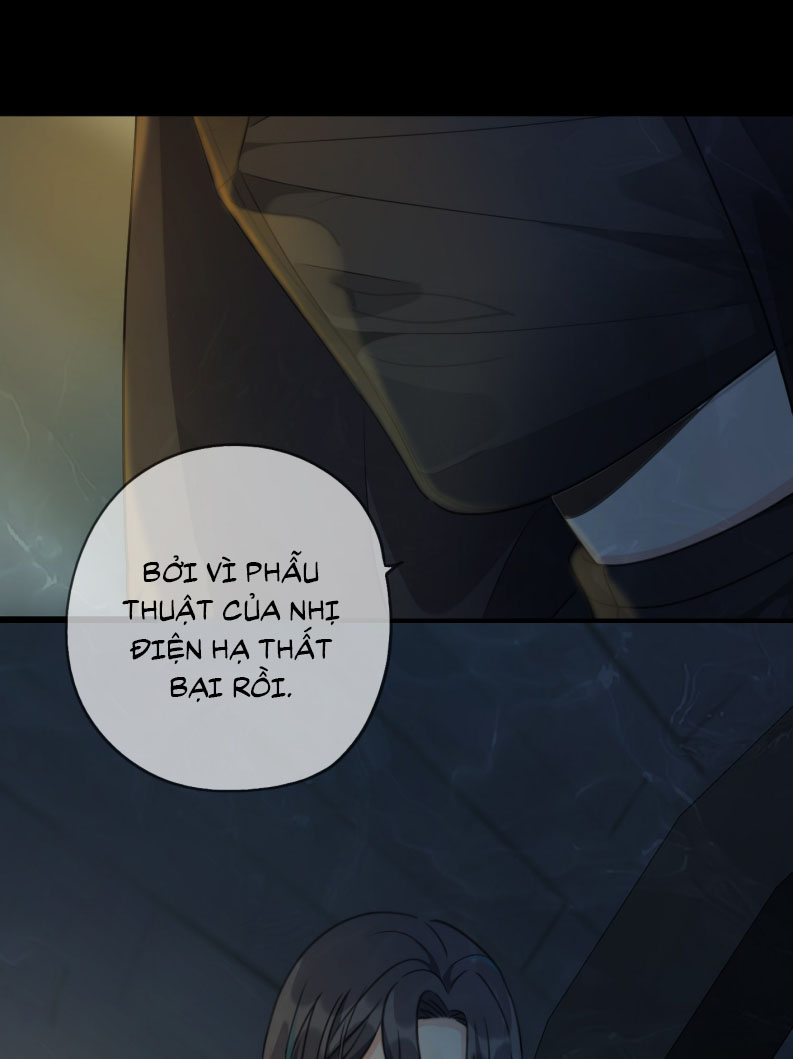 Khốn Thú Chi Nhiễm Chapter 14 - Trang 4
