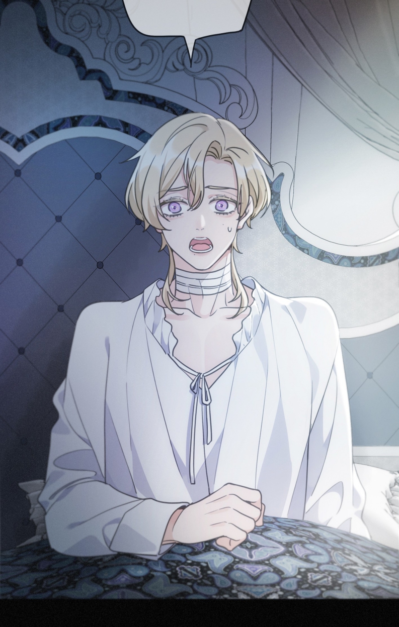 Khốn Thú Chi Nhiễm Chapter 14 - Trang 4